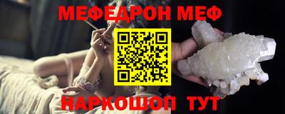 марихуана Кунгур
