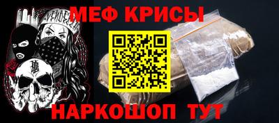марихуана Кунгур