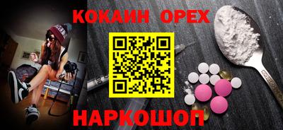 mix Кумертау