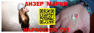 марихуана Кунгур