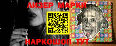 mix Кумертау