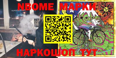 mix Кумертау