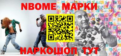 марихуана Кунгур