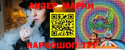 экстази Кулебаки