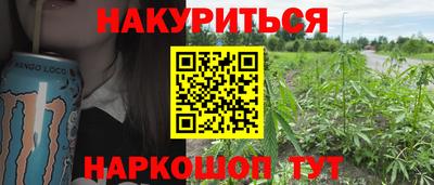 экстази Кулебаки