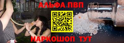 mix Кумертау