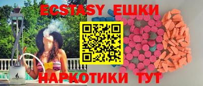 mix Кумертау