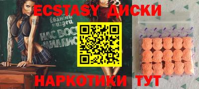 mix Кумертау