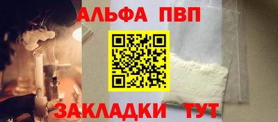 марихуана Кунгур