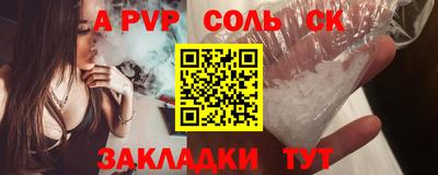 mix Кумертау
