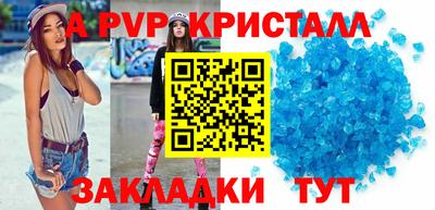 марихуана Кунгур