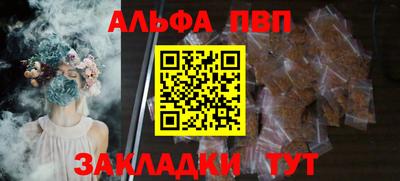 mix Кумертау