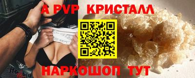 mix Кумертау