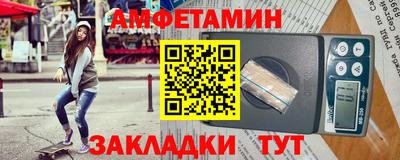 марихуана Кунгур