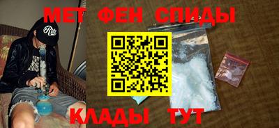 экстази Кулебаки