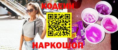 марихуана Кунгур