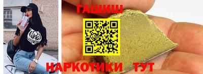 экстази Кулебаки