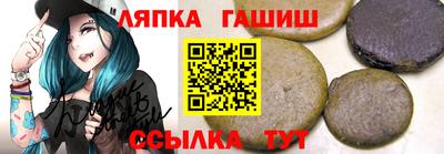 марихуана Кунгур