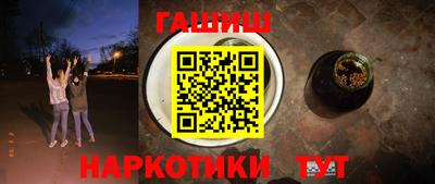 экстази Кулебаки