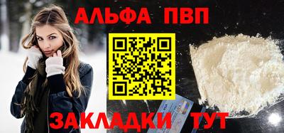 марихуана Кунгур