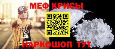 экстази Кулебаки